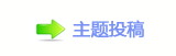 ㈀　㈀　瑞香⽮㘀ࡔ豔楟顛兿_噙